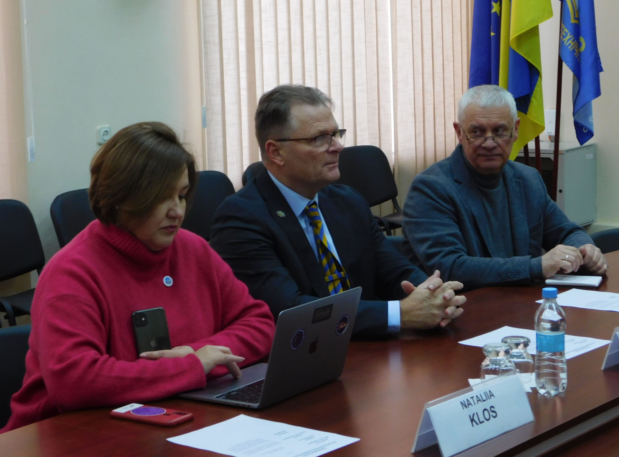 КПІ ім. Ігоря Сікорського НН ІАТЕ енергетика